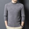 Yiliteng Men's Jacquard Pullover Knit Sweater