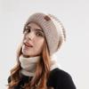 Soft Winter Beanie Hat Scarf Set Thicken Warm Wool Hat Thermal Knit Cap  Winter Season