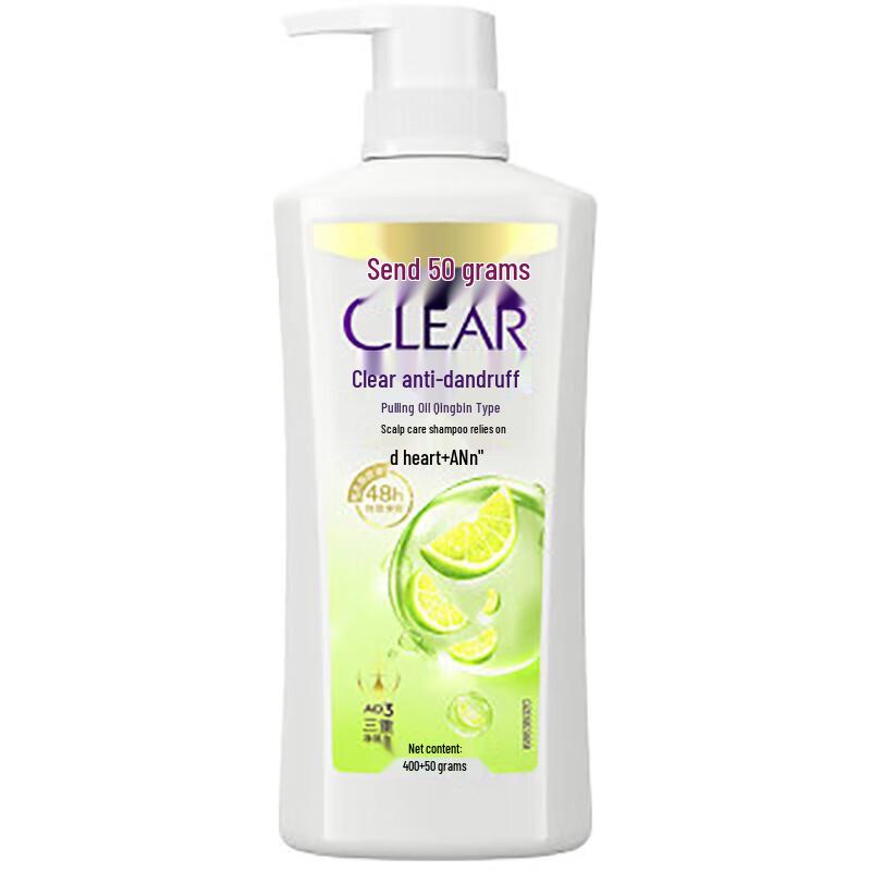 

Clear Anti-Dandruff Oil Control Refreshing Scalp Care Shampoo