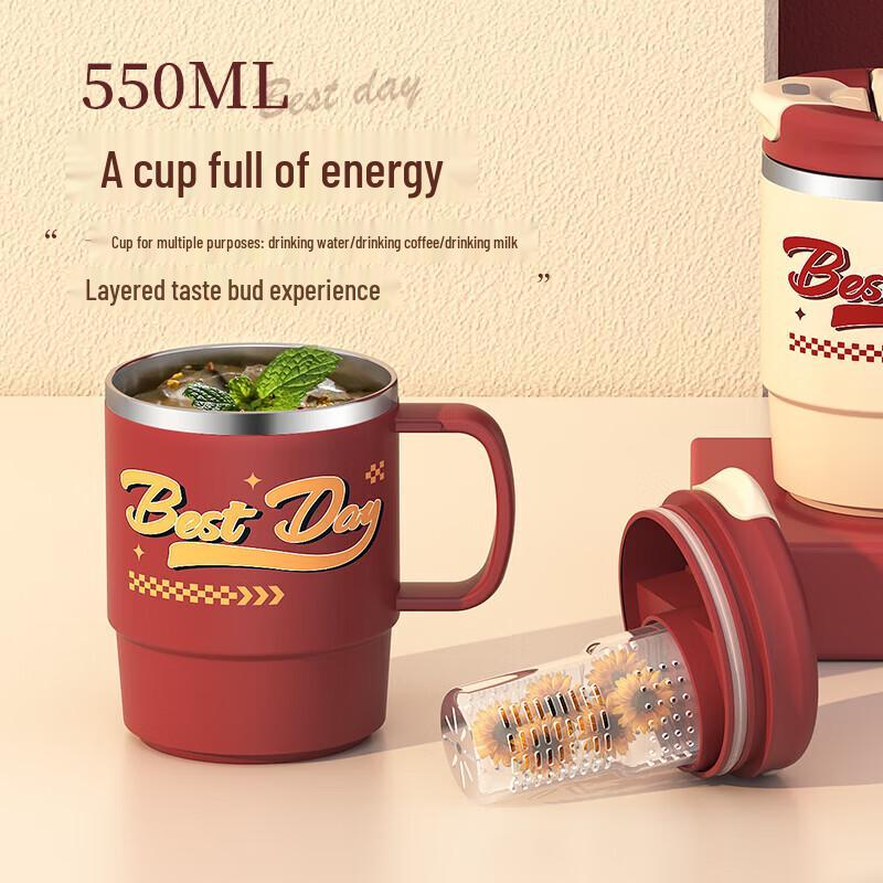 Sigang 304 Stainless Steel Tea Infuser Mug