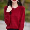 New Women's Plus Size Thick Wool Sweater - Round Neck, Loose Fit, Knitted Pullover for Autumn and Winter
