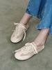 Forrr Shirring Sneakers - 4Color
