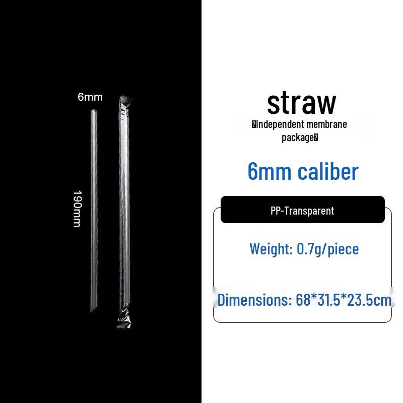 Daoying Individually Wrapped PP Disposable Milk Tea Straws