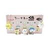Pvc Action Chiikawa Figure Model Backpack Pendant Cartoon Toy Kids Gift Cute