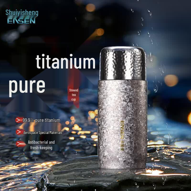 Shui Yi Sheng T883 Double-Layer Titanium Tea Infuser Thermos Mug