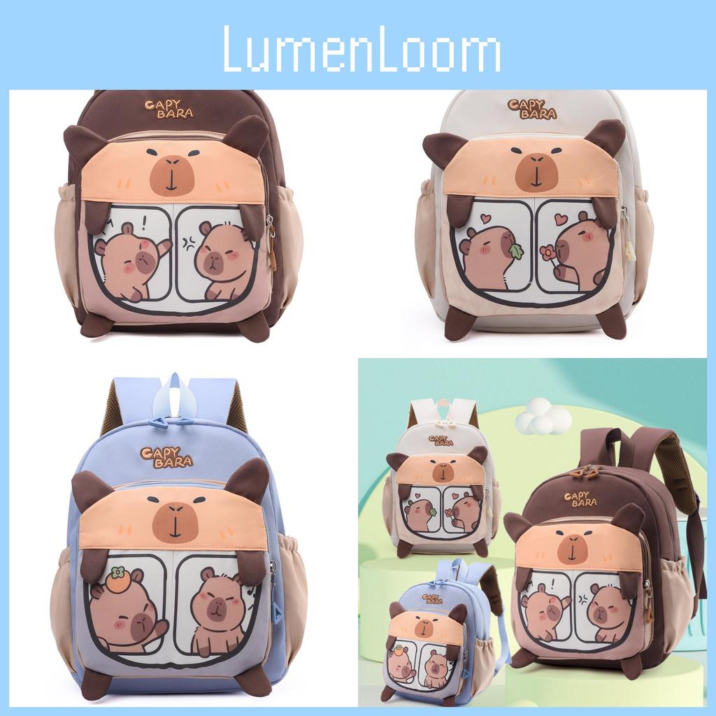 Kids Cartoon Animal Backpack With Ergonomic Shoulder Straps For School Kids