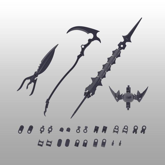 

[Bandai] 30MS Option Parts Set 10 (Reaper Armor)