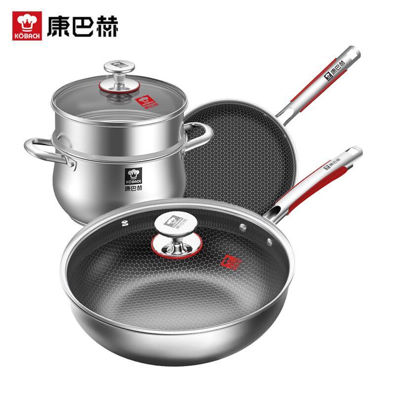 Kangbach Flagship 3-Piece Cookware Set