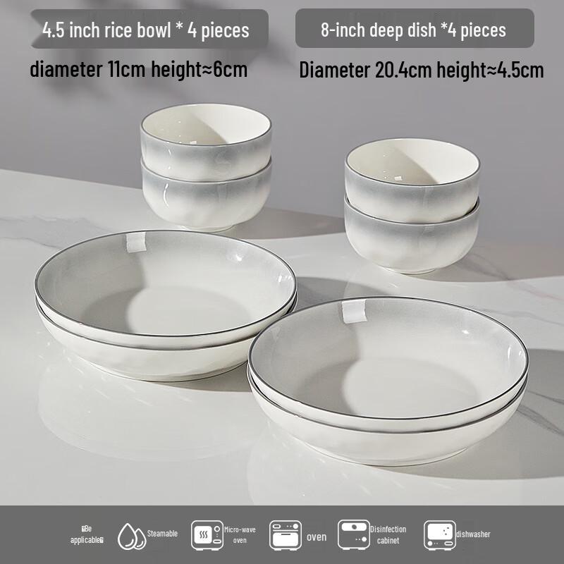 Haoya Nordic Underglaze Ceramic Dinnerware Set, Misty Rain Design