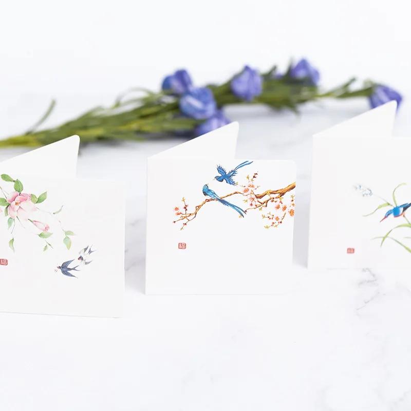 10pcs Chinese Style Flower and Bird Greeting Card Christmas Baking Fresh Flower Shop Birthday Gift Thank You and Wishing Card