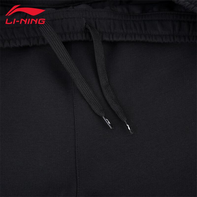 Li-Ning Men's 2025 Straight Fit Sweatpants