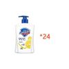 Safeguard Lemon Fresh Antibacterial Liquid Hand Soap