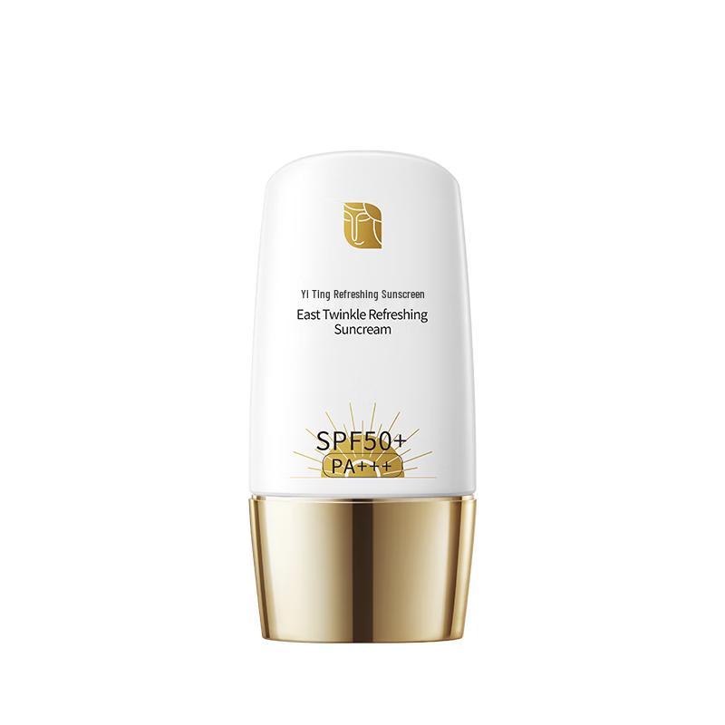 Yiting SPF50+ PA+++ Sunscreen Lotion