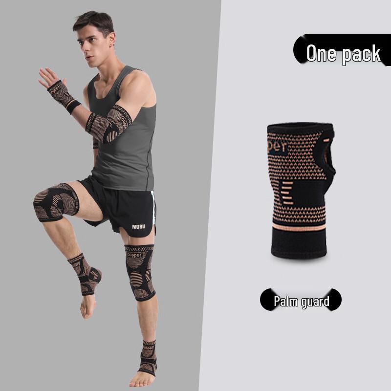 TULX Copper Fiber Sports Ankle & Wrist Protective Gear Set