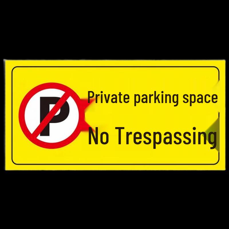 

DAXTE Private Parking Warning Sign