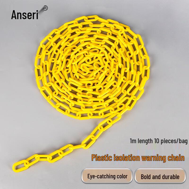 Ancory Yellow Plastic Isolation Chain