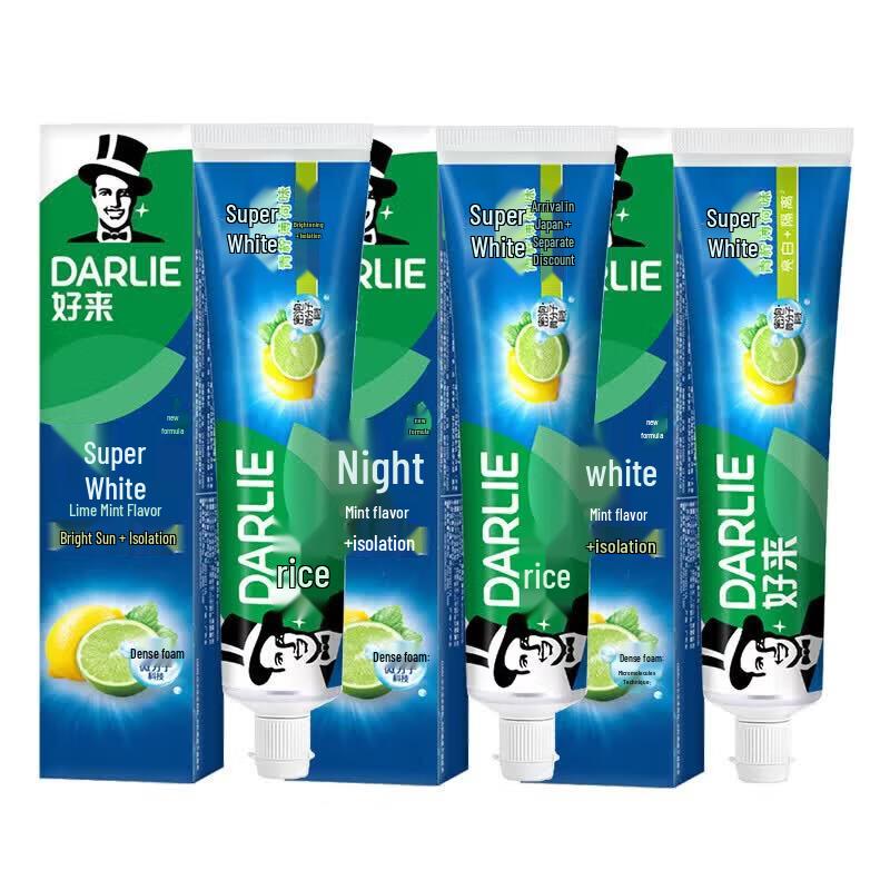 DARLIE Ultra White Lime Mint Toothpaste 3-Pack