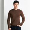 Winter Puyuan Herren Pullover 100% Wolle Halbhoher Kragen: High-End, Hautfreundlich, Leichter Luxus, Einfarbig, Warm und Bequem.