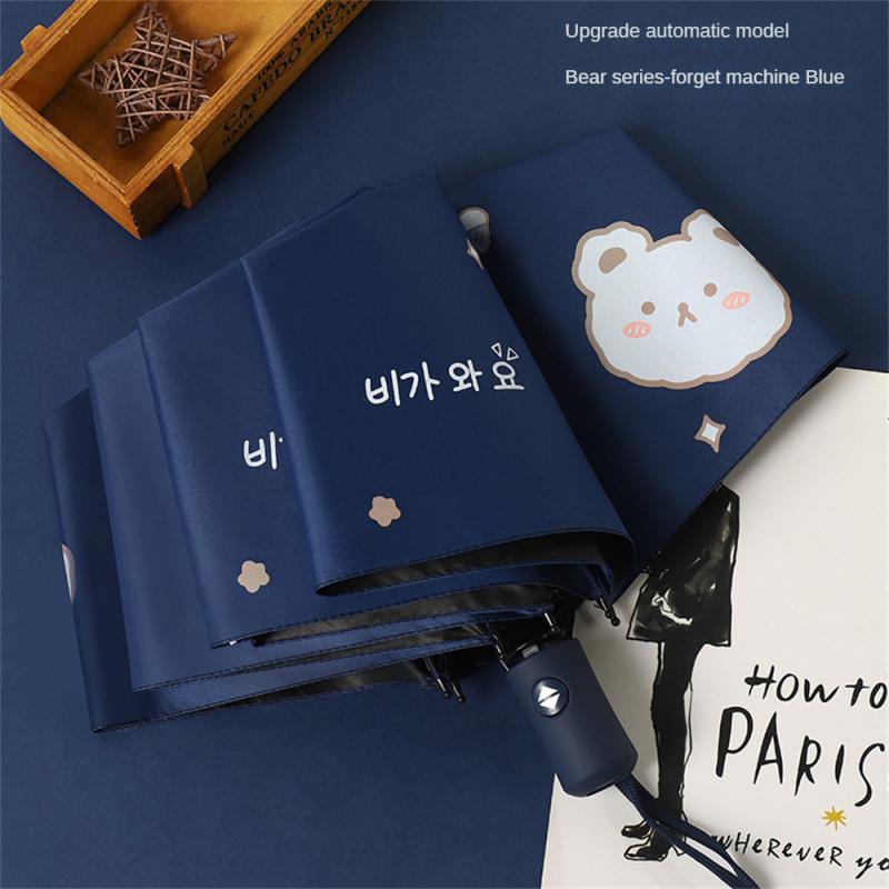 Automatic Sunscreen Umbrella Boys Girls Travel Folding Umbrella Anti UV Women Kids Umbrella Portable