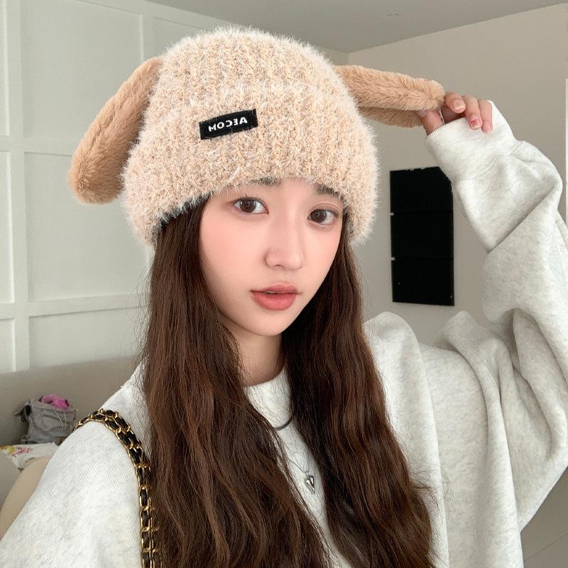 Autumn and Winter New Hat Female Cute Puppy Ears Knitted Wool Hat Winter Warm Ear Hat