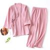 Set Giapponese Casual Pigiama in Cotone Due Pezzi Coppia Yukata Largo Felpa da Uomo Morbido Confortevole Traspirante Set Tuta da Vapore Casa