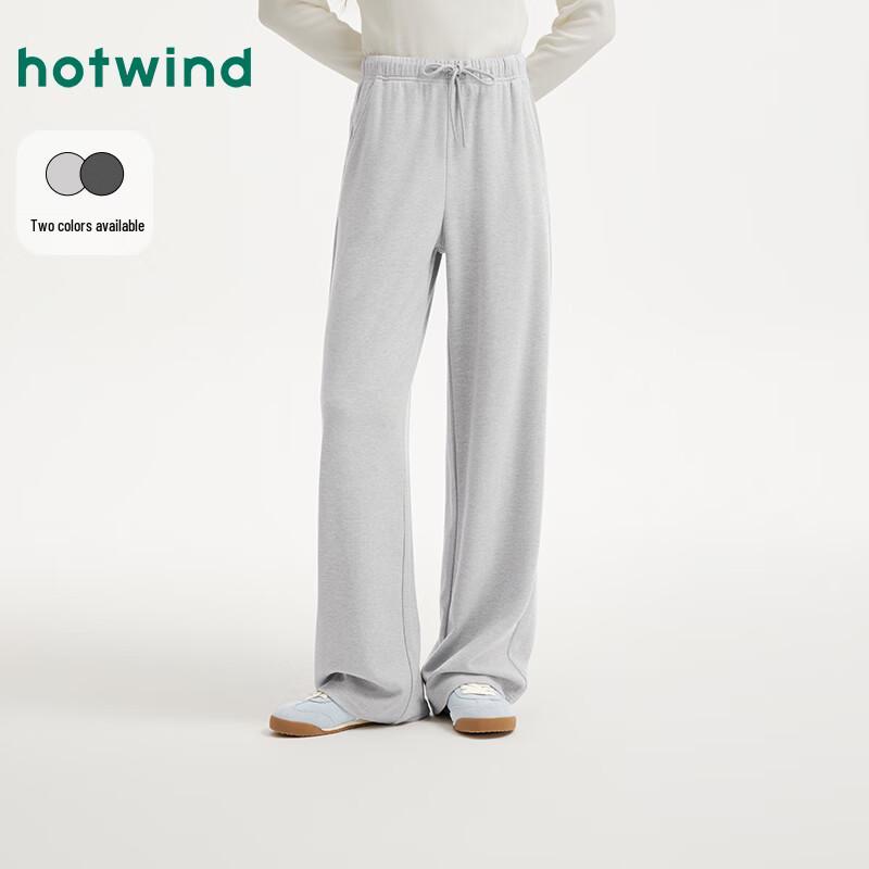 Женские прямые спортивные штаны Hotwind S