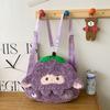Crossbody Bag Sheep Flip Plush Schoolbag PP Cotton Stuffed Animal Backpack  Kids Playing Supplies