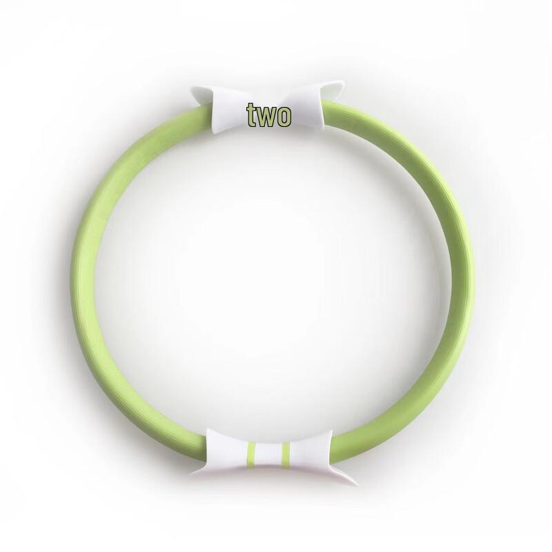Zhizhou Pilates & Yoga Resistance Ring Set