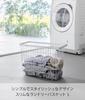Yamazaki Laundry Wire Basket Slim L White Tower Laundry Basket Laundry Hamper 10003 W23×D53×H36.7cm