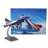 1/48 Metal J-10 F-10 Fighter Aircraft Plane Die Cast Airplane Aviation Model