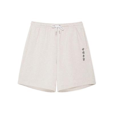 Li Ning Vital Essential Chinese Character Print Lace-Up Solid Color Loose Casual Shorts Men Shorts Gray AKSS079-2