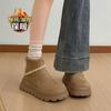 Thick-soled heightening snow boots, new winter piled and thickened outer wear cotton shoes, casual warm boots