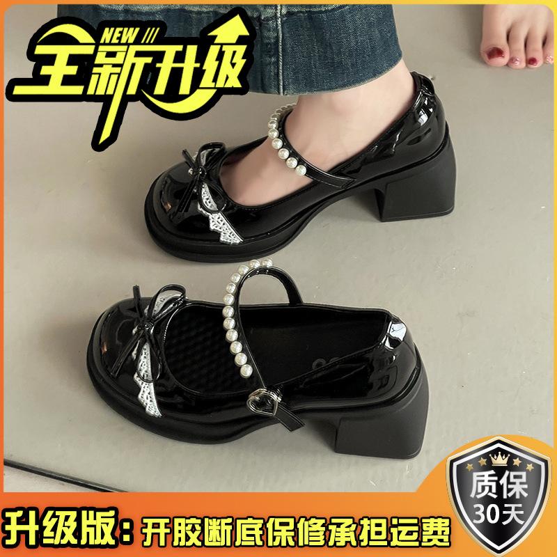 Fashion versatile casual retro bow Mary Jane shoes women's summer new pearl word platform shoes