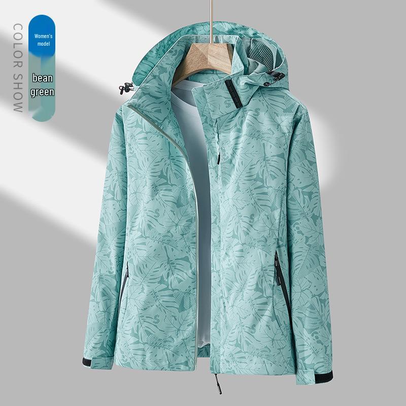 Maple Leaf Style Camouflage Windproof Waterproof Mountaineering Jacket with Removable Hood for Couples - Light for Spring/Autumn.