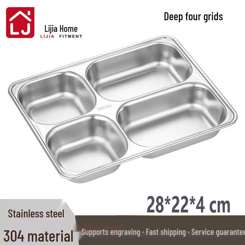 

304 Stainless Steel Compartment Food Tray