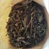 500g Natural Green Herbal Kidney Tea