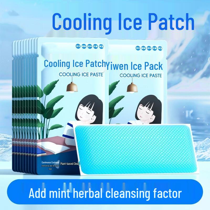 Summer Cooling Gel Patches CN plug (adapter included)