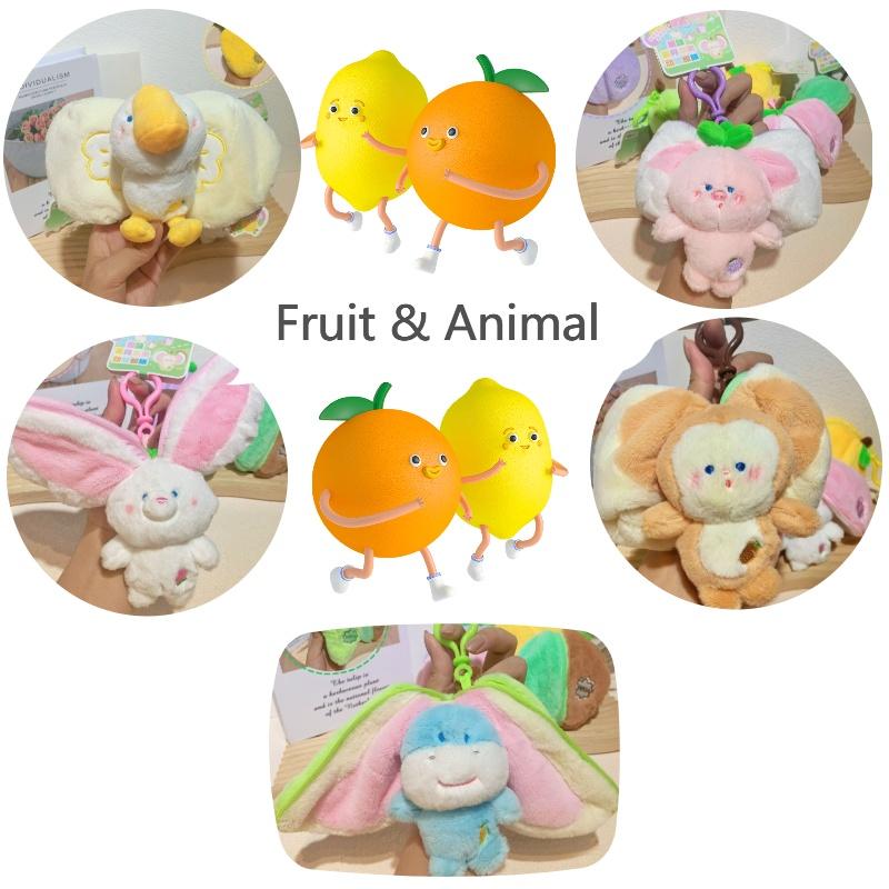 Cute And Soft Plush Fruit And Animal Keychain Charms For All Ages