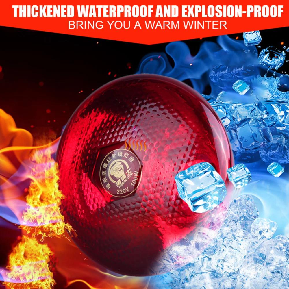 1Pcs Poultry Infrared Heat Lamp Waterproof Anti-Explosion Thickened Light Bulbs For Piglet Chicken Duck Birds E27 Heating Lamp