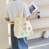 Women's Literary Animal Canvas Bag, Shoulder Bag, Crossbody Bag, Portable Bag, Drawstring Anti-Theft