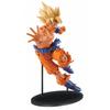 BANPRESTO Scultures Big Dragon Ball Z Budokai Tenkaichi 5 Part 1 Goku Figure 22cm