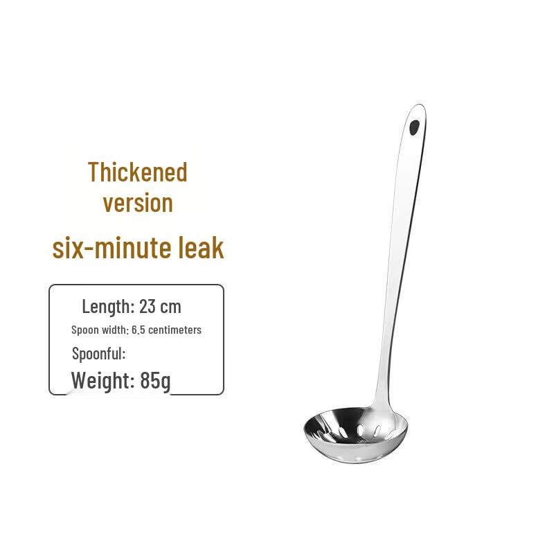 Stainless Steel Hotpot Soup & Slotted Ladle