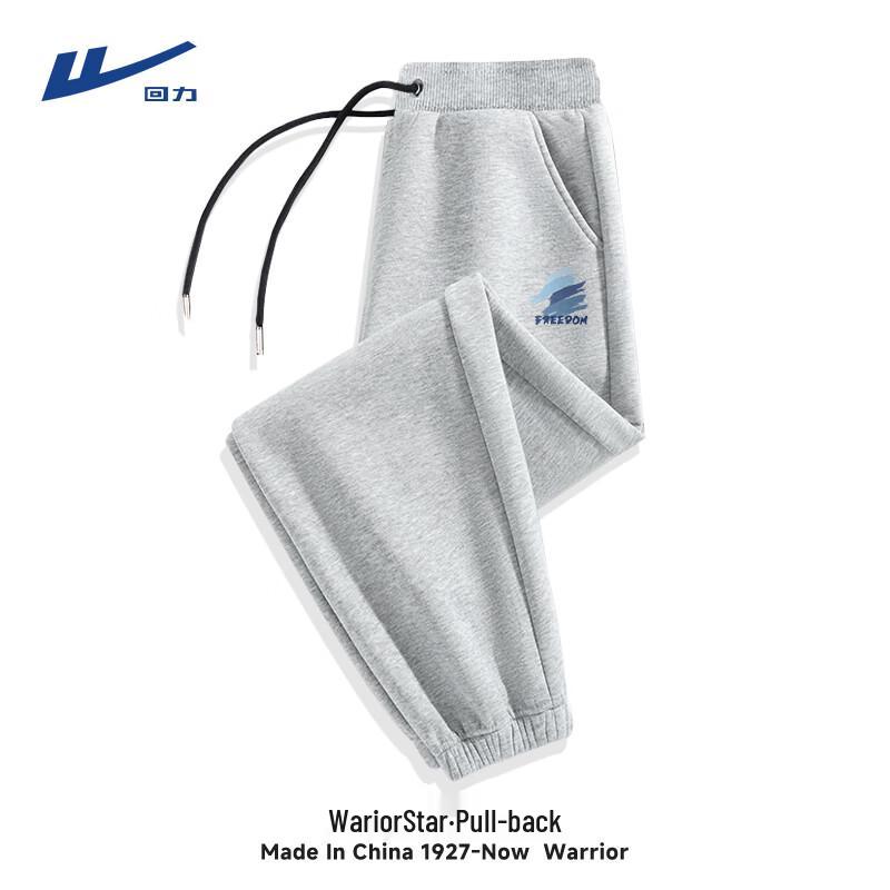 Warrior Men s Heavyweight Jogger Sweatpants L
