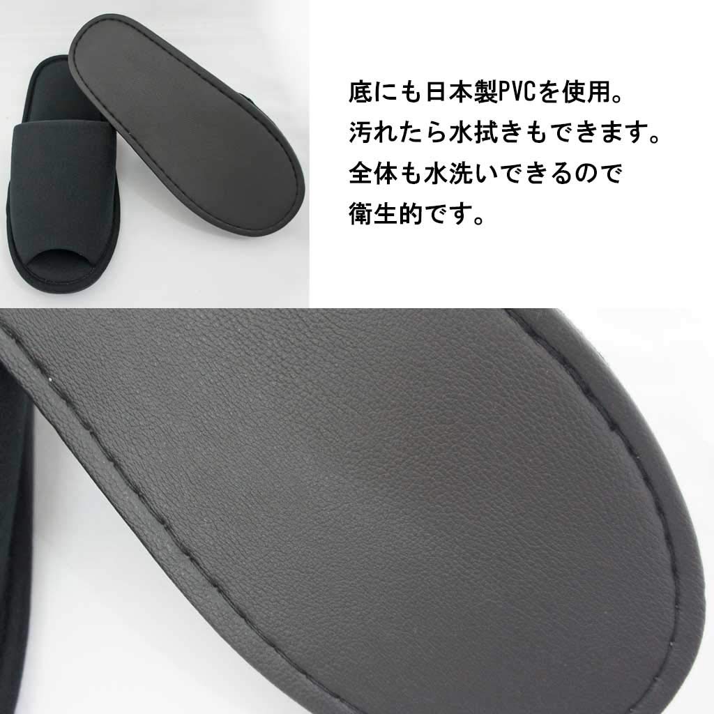 Hakihaki Kobo Slippers by CREO Knit LL Size to Loose Made in Japan - Men's Slippers, (Up 29cm), Jumbo, Washable, Fit, Black,