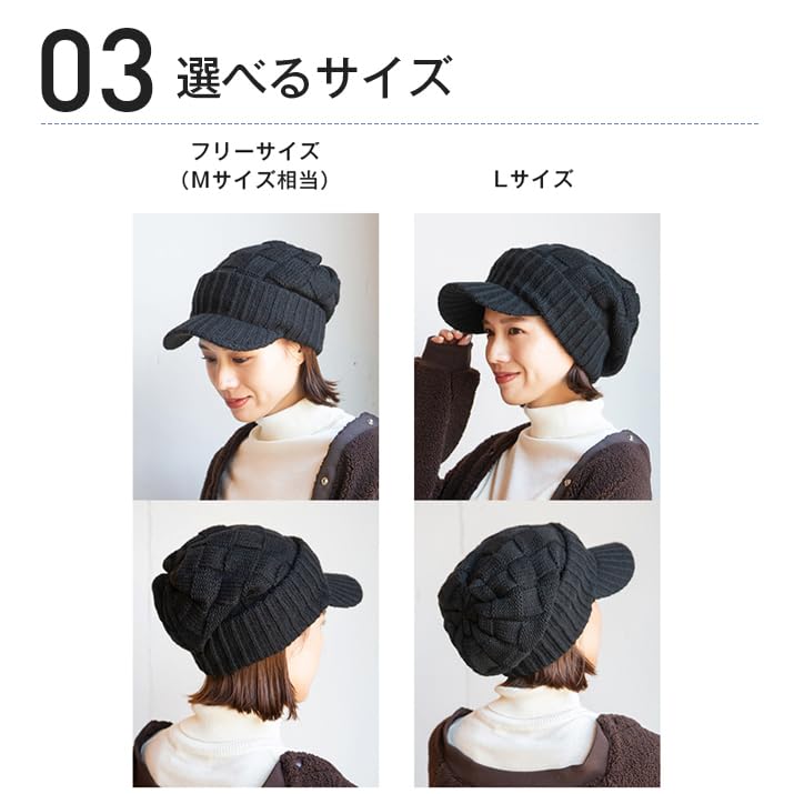 ICHIYON Strickmütze, Mütze für kaltes Wetter, Boa-Strickmütze mit Krempe, Strickmütze, Golf, Winter, kaltes Wetter, Krempe mit Krempe, Strickkappe, lange Krempe, groß