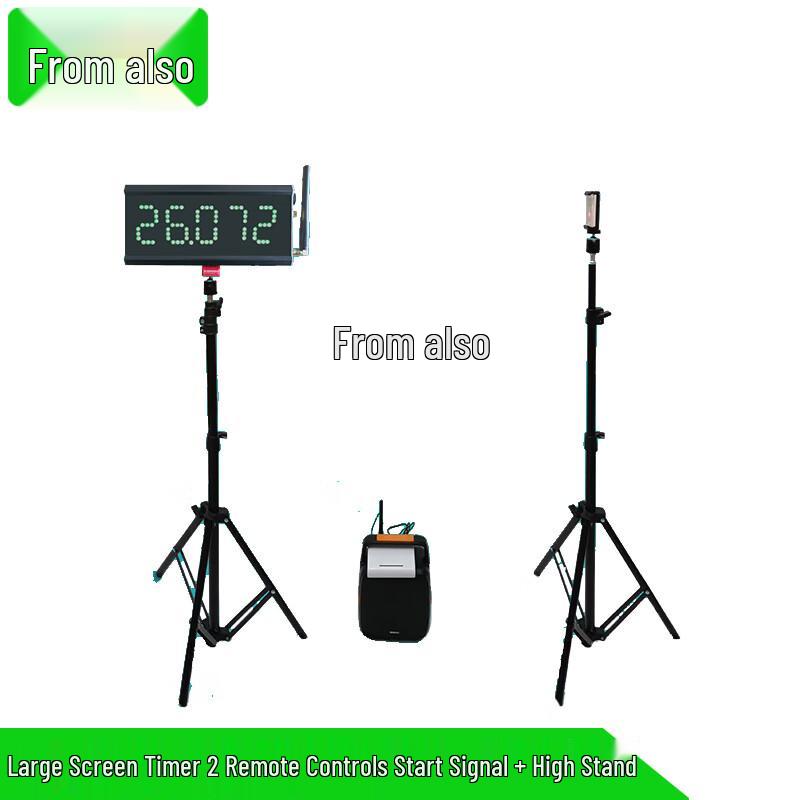 Congye Athletics Infrared Laser Electronic Timer