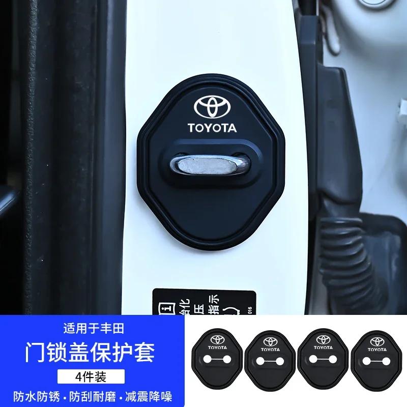 

Car Door Lock Silicone Protector Cap for Toyota Camry RAV4 Corolla Yaris Hilux C-HR Land Cruiser Prius Prado Avalon Stickers