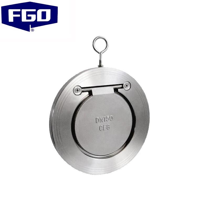FGO 304SS Dual Plate Wafer Check Valve