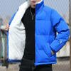 Winter Hong Kong Style Cotton Jacket - Warm, Windproof, Loose Fit, Plus Velvet Thickened Couple's Outerwear