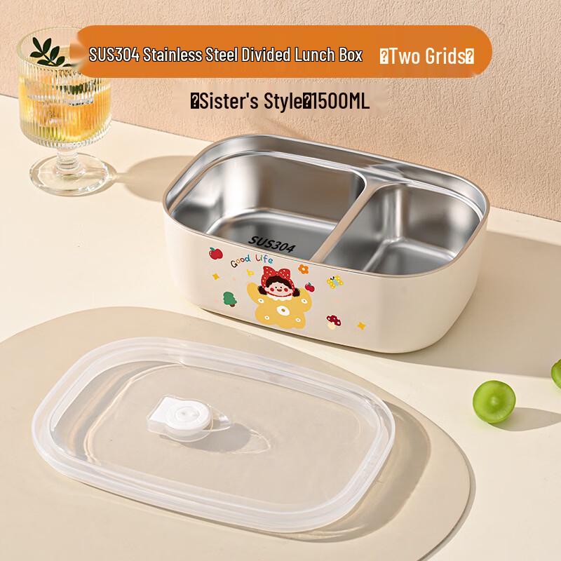 Cmaos 304 Stainless Steel Microwaveable Lunch Box